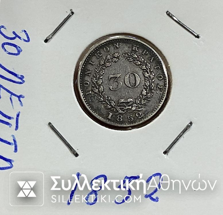 30 Lepta 1852 XF